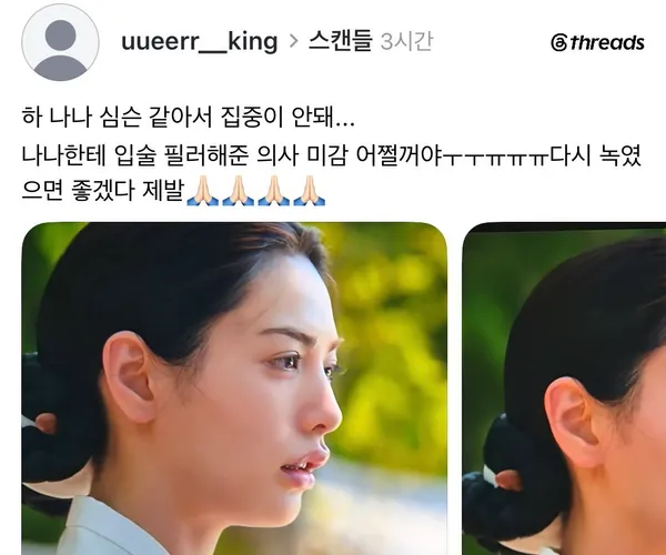 BADA.TV 바다티비