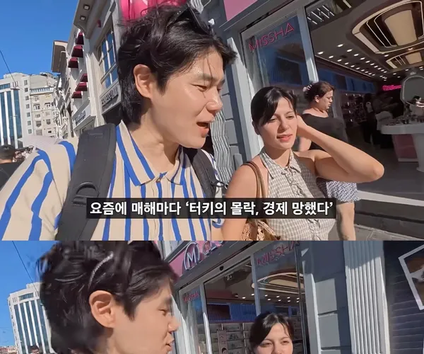 BADA.TV 바다티비