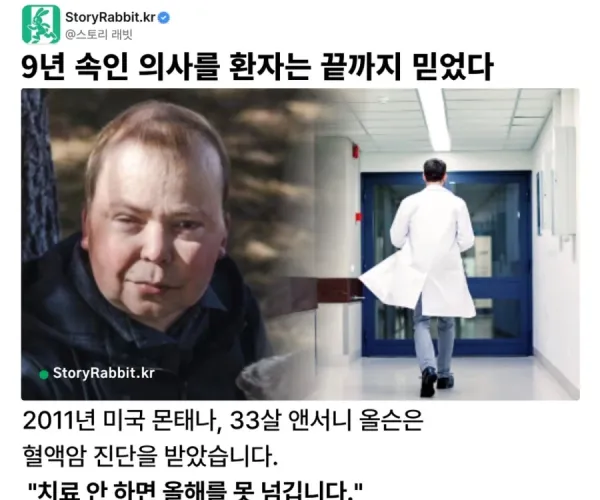 BADA.TV 바다티비