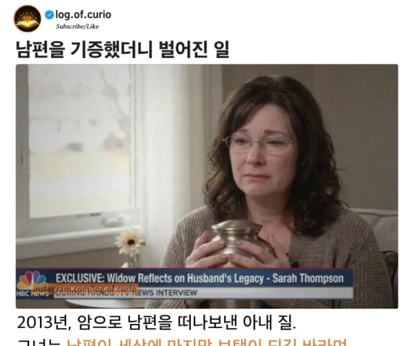 BADA.TV 바다티비