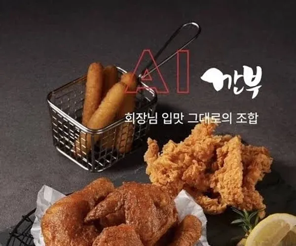BADA.TV 바다티비