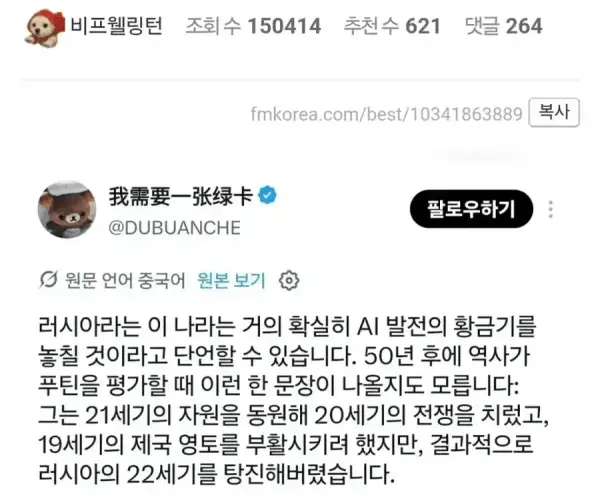 BADA.TV 바다티비