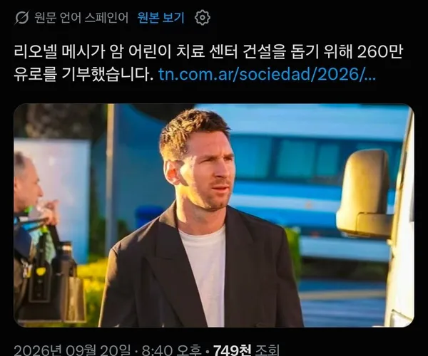 BADA.TV 바다티비