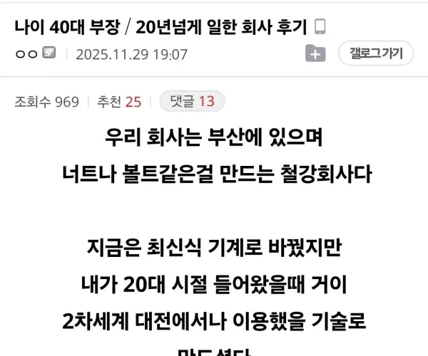 BADA.TV 바다티비