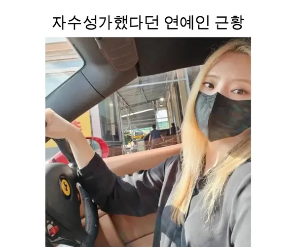 BADA.TV 바다티비