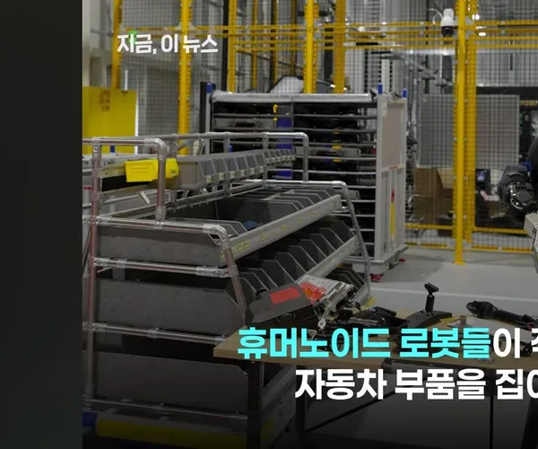 BADA.TV 바다티비