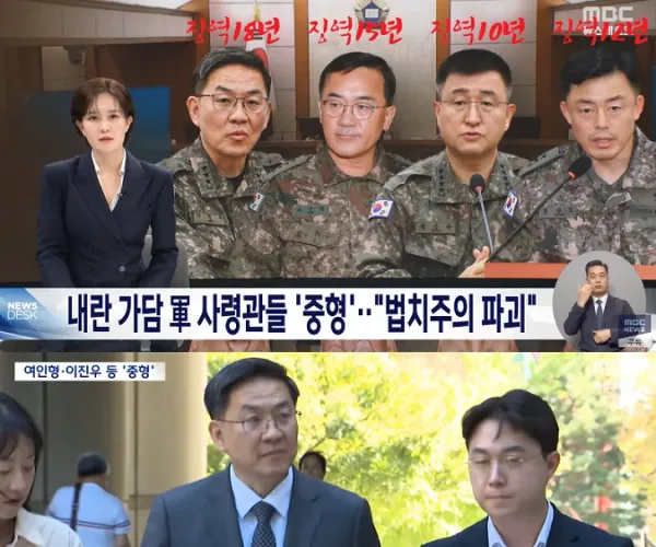 BADA.TV 바다티비