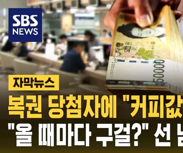 BADA.TV 바다티비