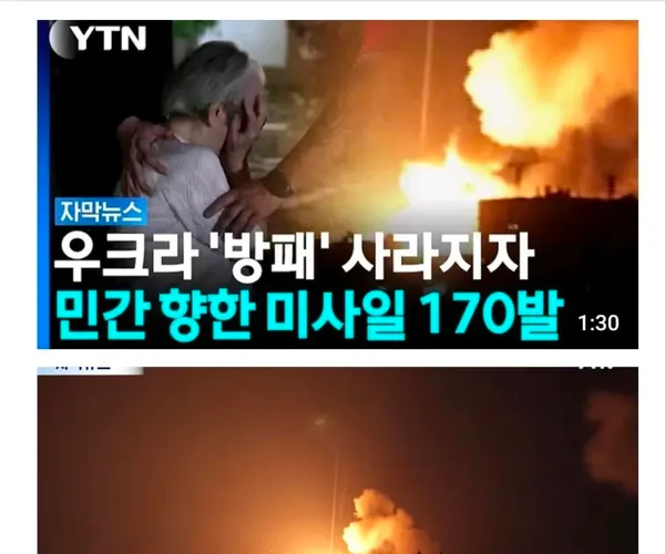 BADA.TV 바다티비