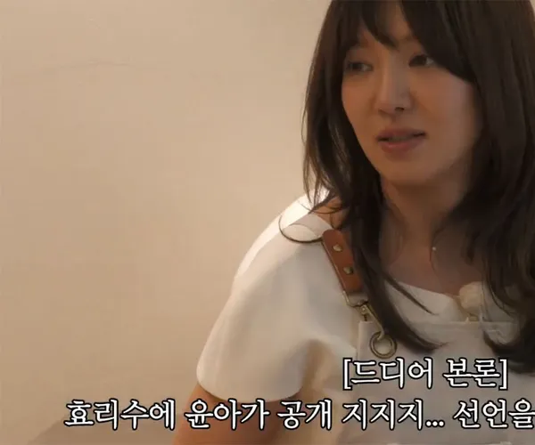 BADA.TV 바다티비