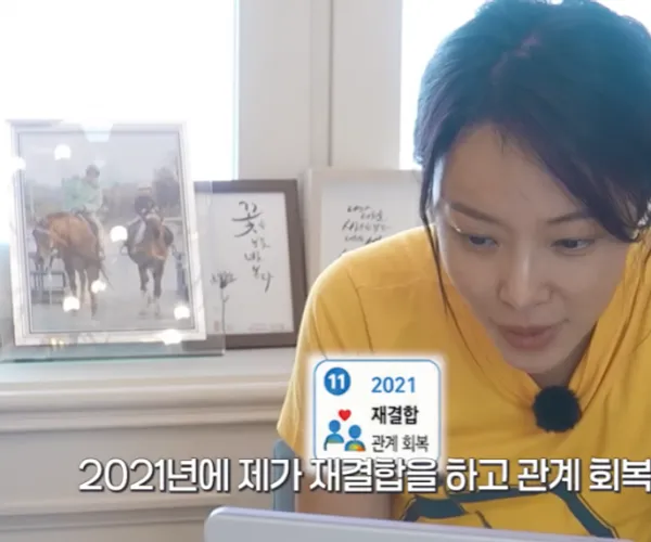 BADA.TV 바다티비