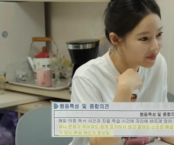 BADA.TV 바다티비