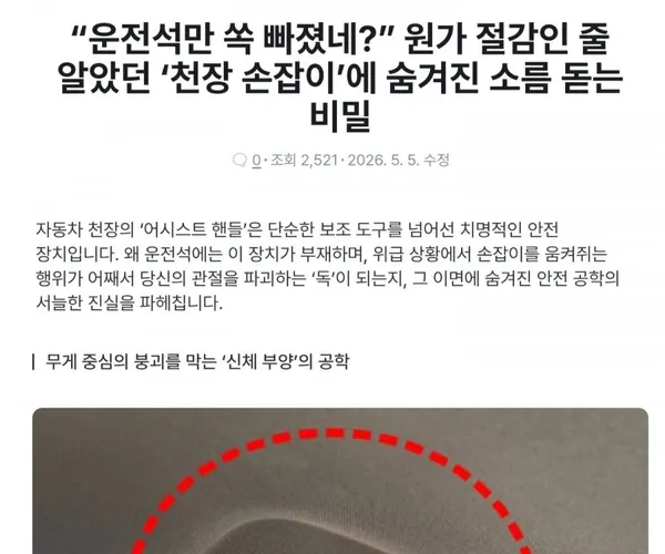BADA.TV 바다티비