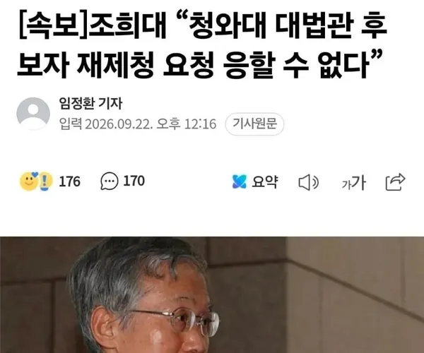 BADA.TV 바다티비