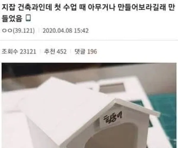 BADA.TV 바다티비