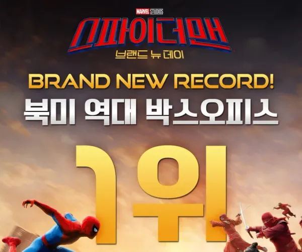BADA.TV 바다티비