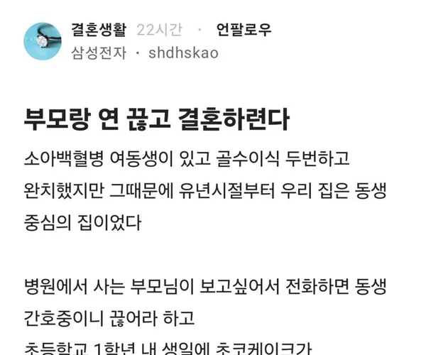 BADA.TV 바다티비