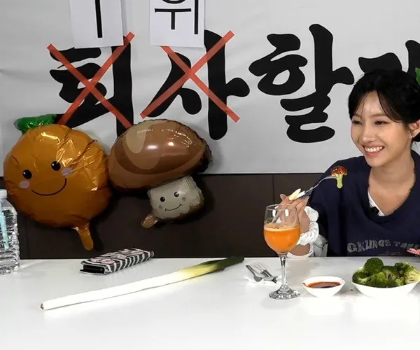 BADA.TV 바다티비