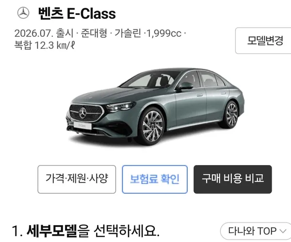 BADA.TV 바다티비