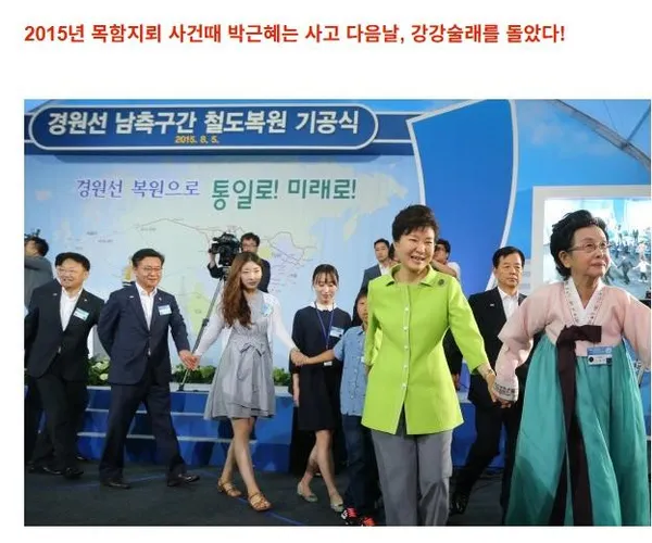 BADA.TV 바다티비