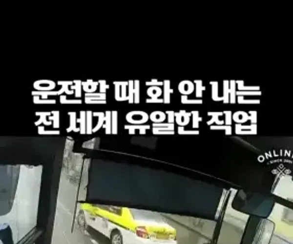 BADA.TV 바다티비