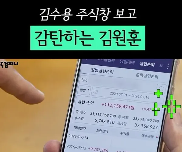 BADA.TV 바다티비