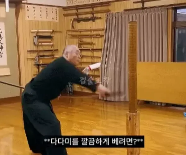 BADA.TV 바다티비