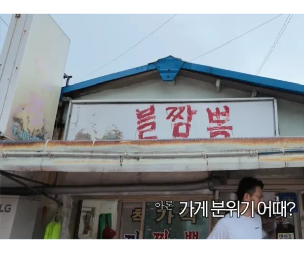 BADA.TV 바다티비