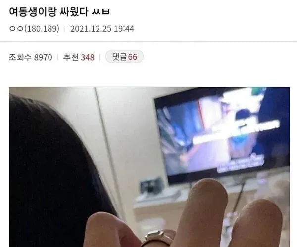 BADA.TV 바다티비