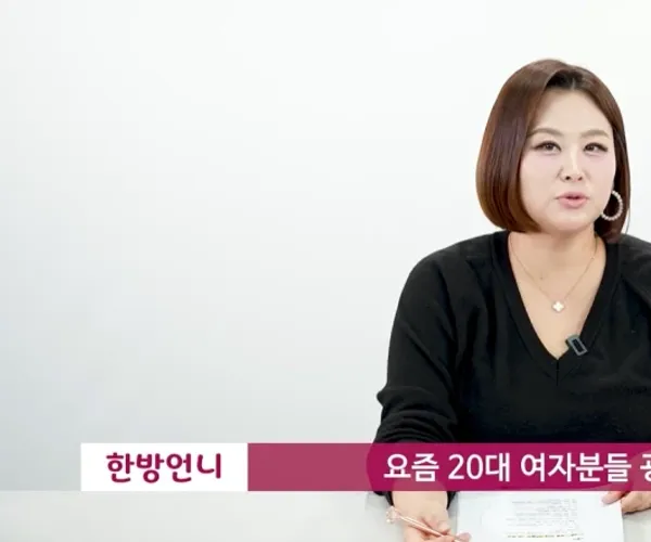 BADA.TV 바다티비