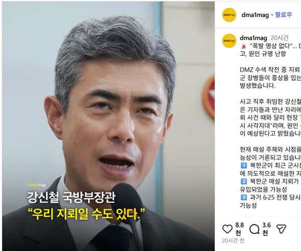 BADA.TV 바다티비