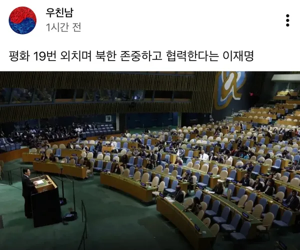 BADA.TV 바다티비