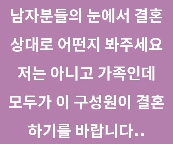 BADA.TV 바다티비