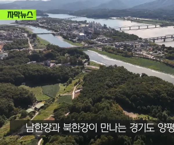 BADA.TV 바다티비