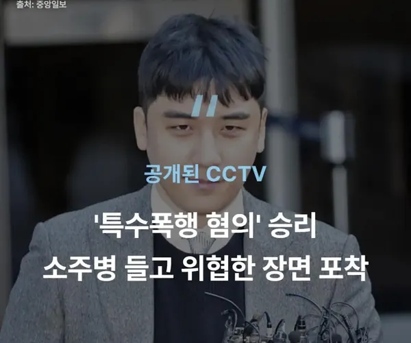 BADA.TV 바다티비