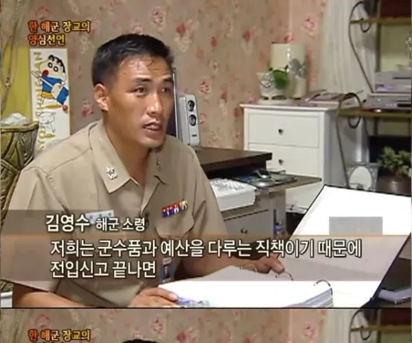 BADA.TV 바다티비