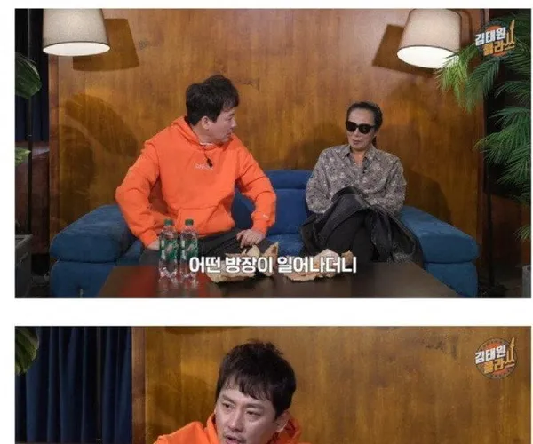 BADA.TV 바다티비