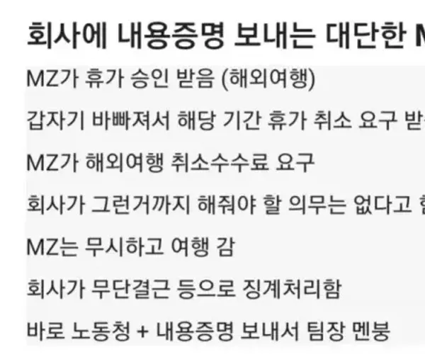 BADA.TV 바다티비