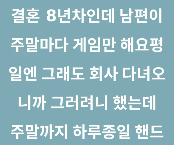 BADA.TV 바다티비