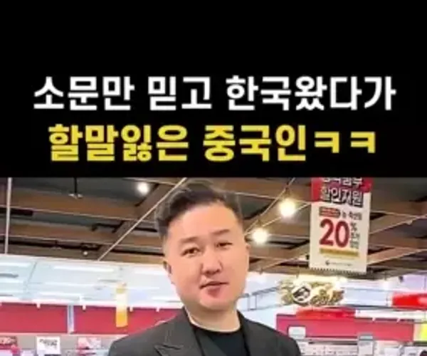 BADA.TV 바다티비