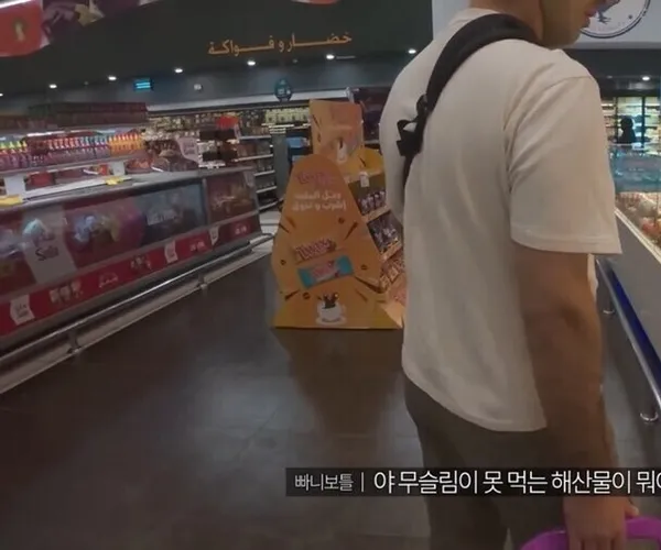 BADA.TV 바다티비
