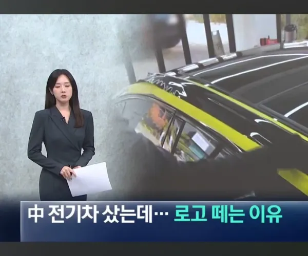 BADA.TV 바다티비