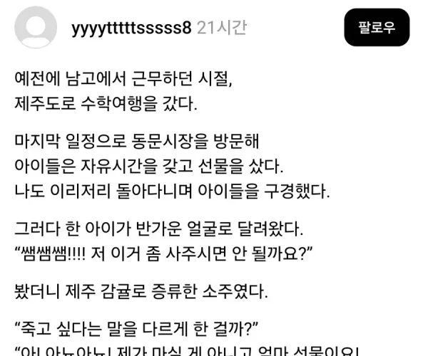BADA.TV 바다티비