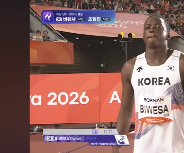 BADA.TV 바다티비