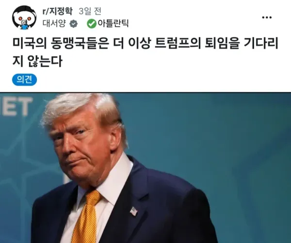 BADA.TV 바다티비