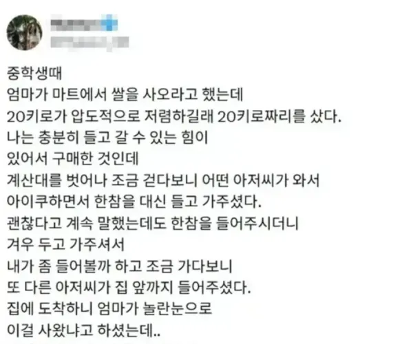BADA.TV 바다티비
