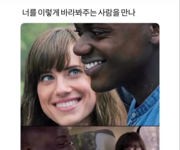BADA.TV 바다티비
