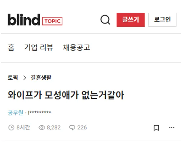 BADA.TV 바다티비
