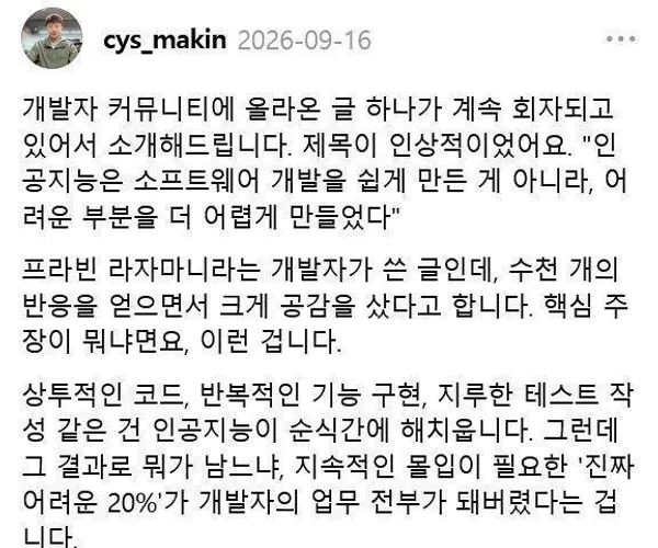 BADA.TV 바다티비