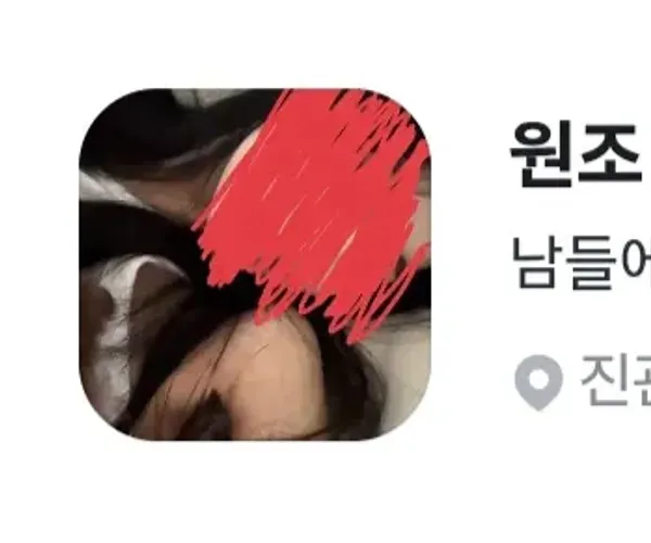 BADA.TV 바다티비